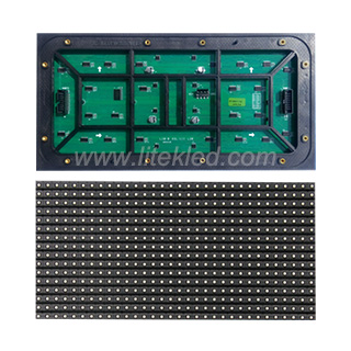 P10 4S Outdoor SMD LED Module