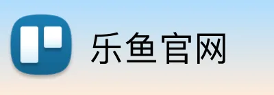 乐鱼官网 logo